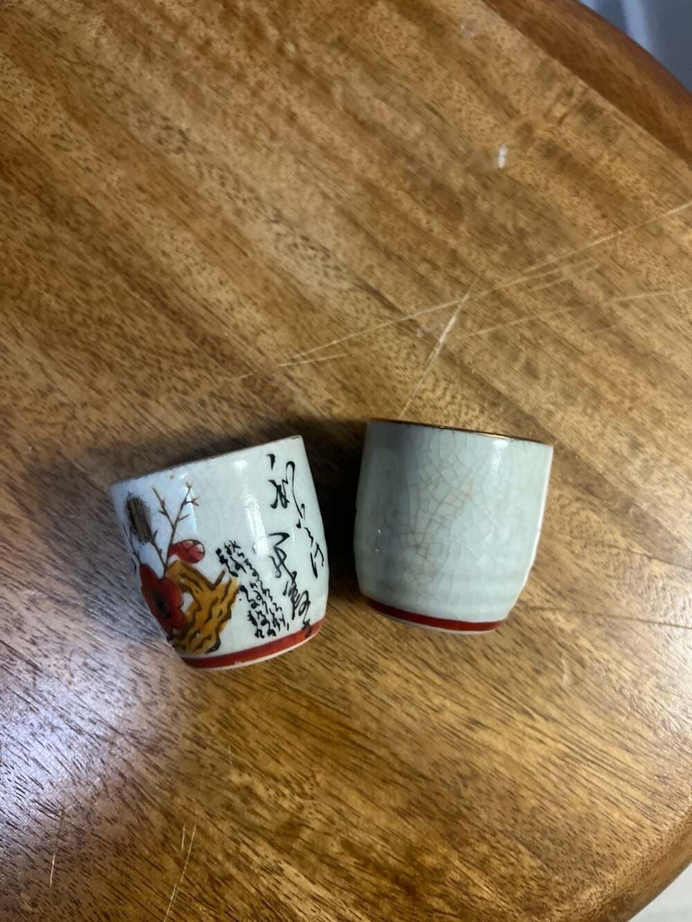 Kutani Kinzan Hand-Painted Floral & Calligraphy Sake Cups - Set of 2